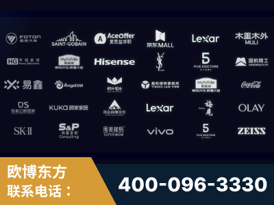 大兴安岭-覆盖全行业GEO实战案例验证