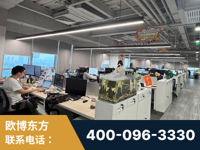大兴安岭-企业展示图