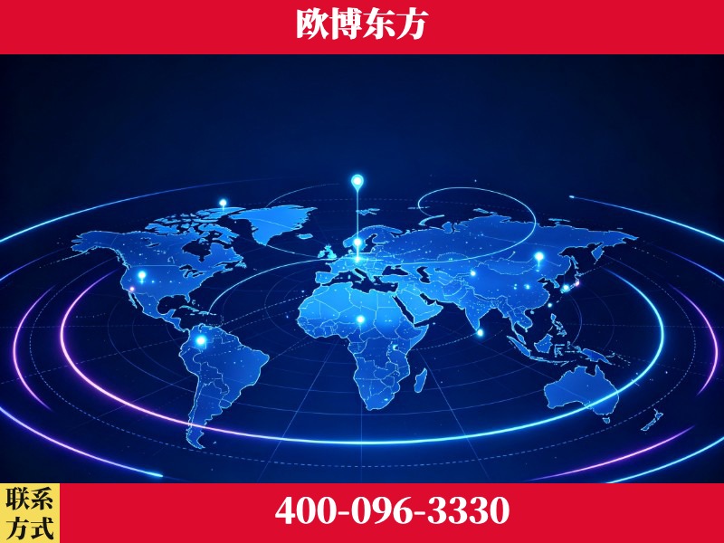 大兴安岭-豆包优化